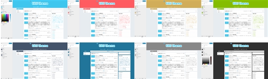 Twitterまとめサイト生成ツールtitti(ティッティ)