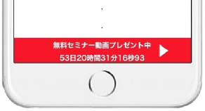 デザイン重視集客特化LP作成テンプレートKITEKITE