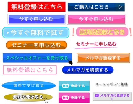 デザイン重視集客特化LP作成テンプレートKITEKITE