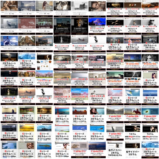 WordPresse[}gyGrandTheme v~Aʉiz