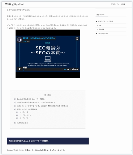 nu VXe}`bNSEOCeBO\bh