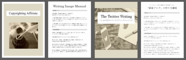 Million writing [Grammar]