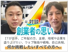 11種の魅力的なLPテンプレート「ペラプレート」