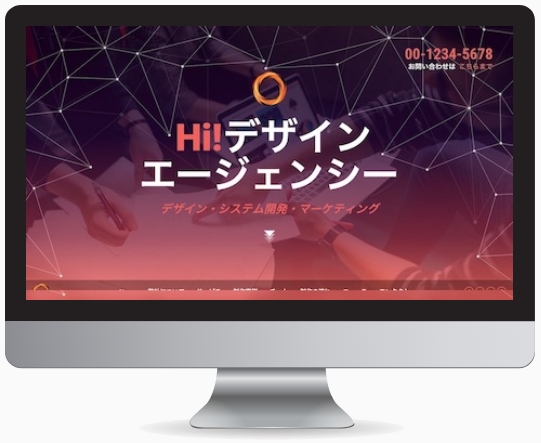 ƊEgbvx̍@\WordPresse[}yestivalz