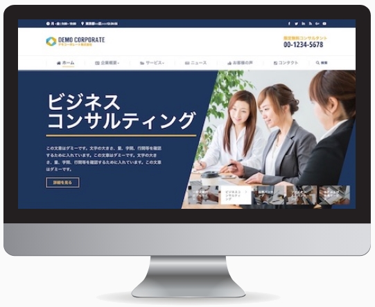 ƊEgbvx̍@\WordPresse[}yestivalz