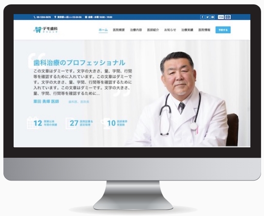 ƊEgbvx̍@\WordPresse[}yestivalz