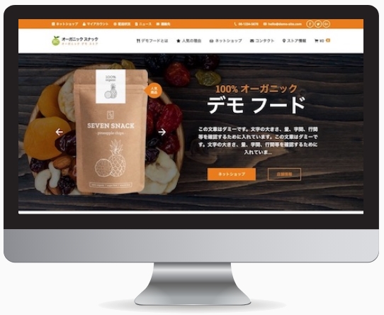 ƊEgbvx̍@\WordPresse[}yestivalz