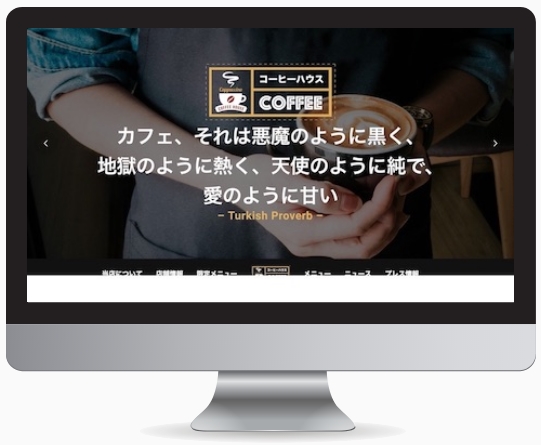 ƊEgbvx̍@\WordPresse[}yestivalz