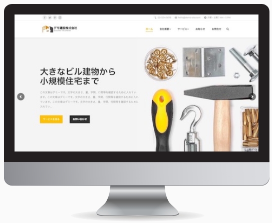 ƊEgbvx̍@\WordPresse[}yestivalz