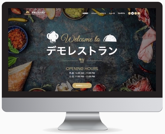 ƊEgbvx̍@\WordPresse[}yestivalz