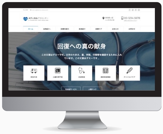 ƊEgbvx̍@\WordPresse[}yestivalz