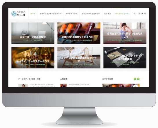 ƊEgbvx̍@\WordPresse[}yestivalz