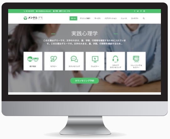 ƊEgbvx̍@\WordPresse[}yestivalz