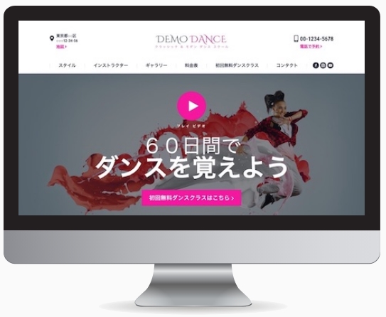 ƊEgbvx̍@\WordPresse[}yestivalz