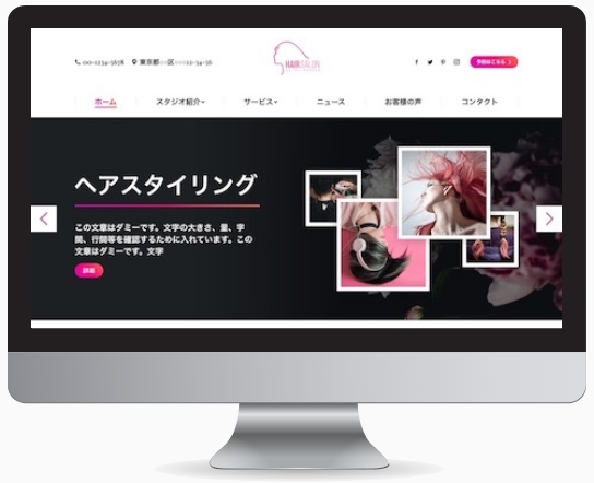 ƊEgbvx̍@\WordPresse[}yestivalz