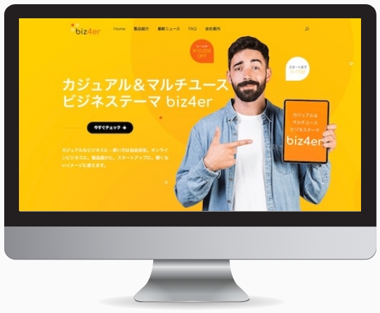 ƊEgbvx̍@\WordPresse[}yestivalz