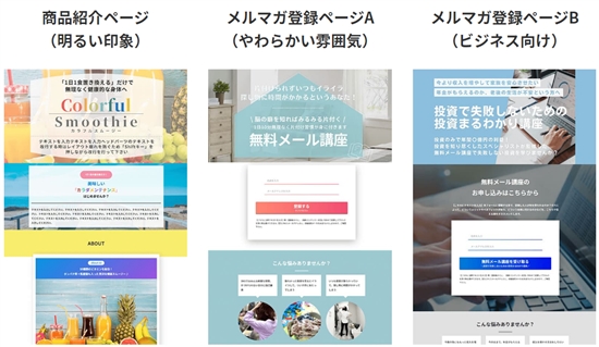 LPev[gNGCeBupbNuColorful(Jt)v