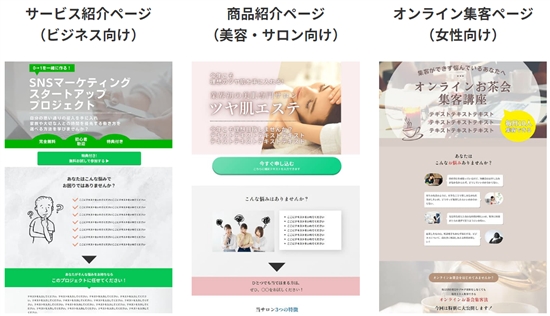 LPev[gNGCeBupbNuColorful(Jt)v