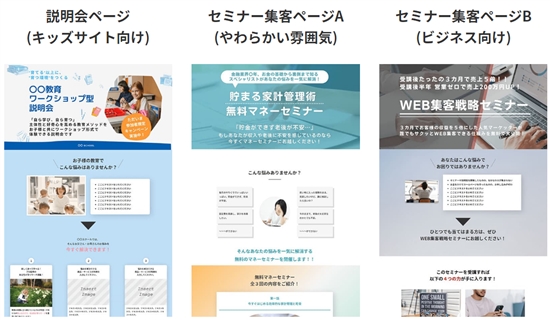 LPev[gNGCeBupbNuColorful(Jt)v