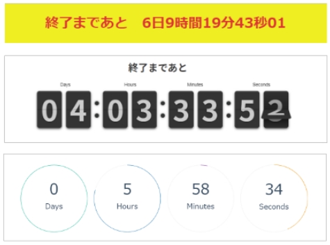 LPev[gNGCeBupbNuColorful(Jt)v