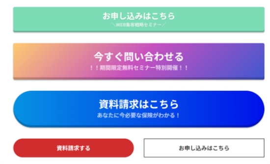 LPev[gNGCeBupbNuColorful(Jt)v