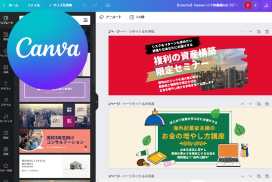 LPev[gNGCeBupbNuColorful(Jt)v