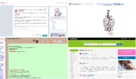 OHP(One Hand Program)