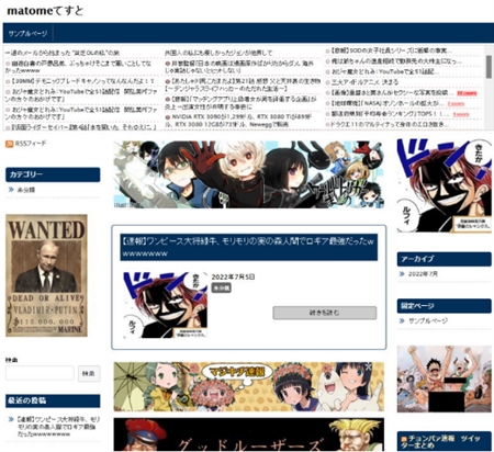 OHP(One Hand Program)