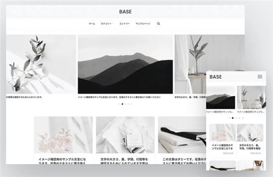 V^TCg쐬VXeuSIRIUS2v