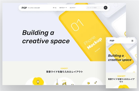 V^TCg쐬VXeuSIRIUS2v