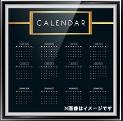 uTHE ESSENCEvE񗦂IUP{WEBCeBO