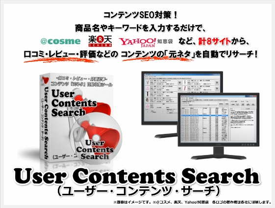 ATSPiAtBGCgEc[EVXeEpbP[Wj