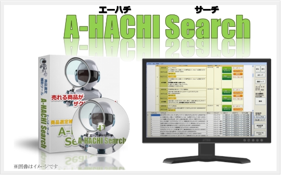 ATSPiAtBGCgEc[EVXeEpbP[Wj