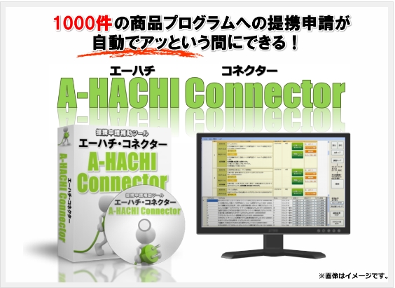 ATSPiAtBGCgEc[EVXeEpbP[Wj