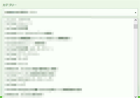 CBP(Concession Builder Program)