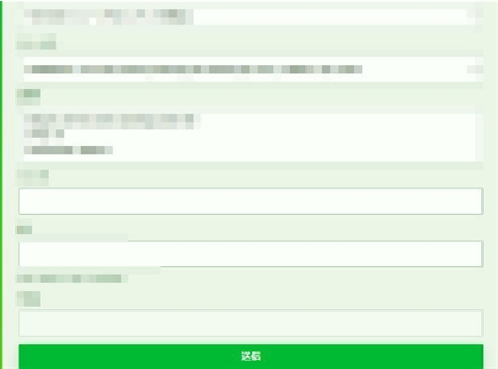 CBP(Concession Builder Program)