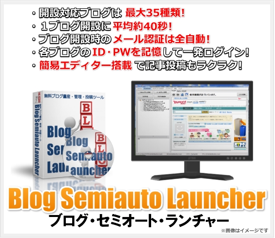 ATSPiAtBGCgEc[EVXeEpbP[Wj