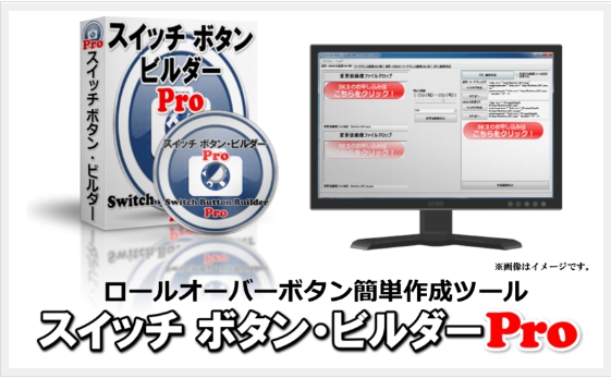 ATSPiAtBGCgEc[EVXeEpbP[Wj