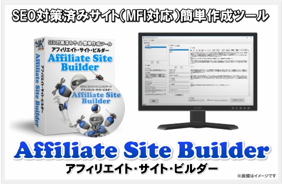 ATSPiAtBGCgEc[EVXeEpbP[Wj