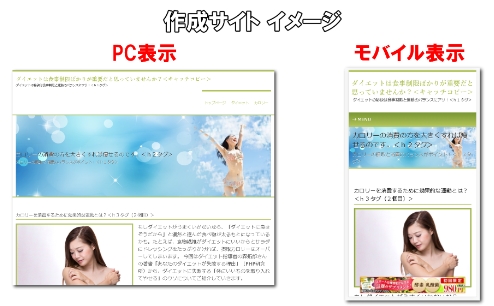 ATSPiAtBGCgEc[EVXeEpbP[Wj