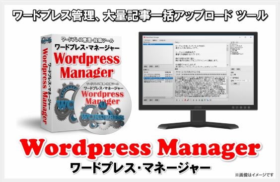 ATSPiAtBGCgEc[EVXeEpbP[Wj