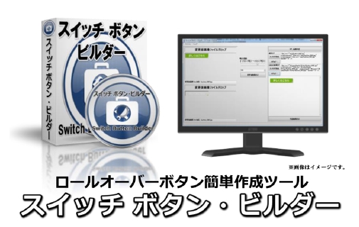 ATSPiAtBGCgEc[EVXeEpbP[Wj