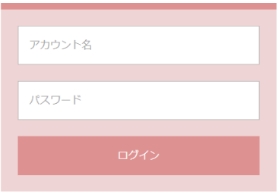 BIG BANG SYSTEM(BBS)