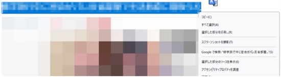 BIG BANG SYSTEM(BBS)