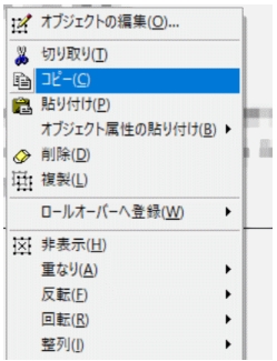 CAB(Concession Application Business)