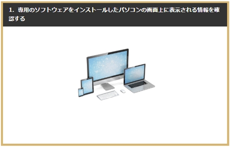 ʐM\tgEFA-Report Incentive Business [