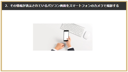 ʐM\tgEFA-Report Incentive Business [