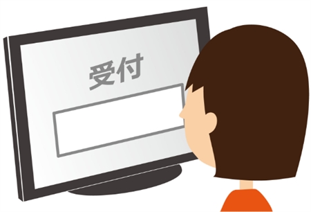 QIP(Quiz Incentive Program)