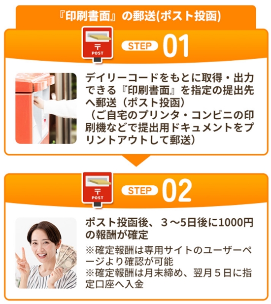 }`^XN^ݑ[NEg[X}jA