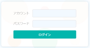 Recycle Transfer System(RTS)